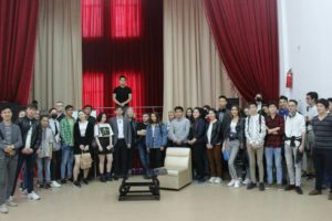 Гостевая лекция