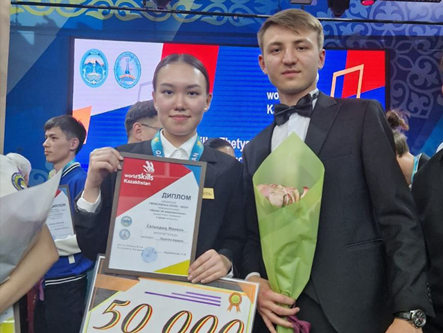 1 место на WorldSkills Almaty-2023