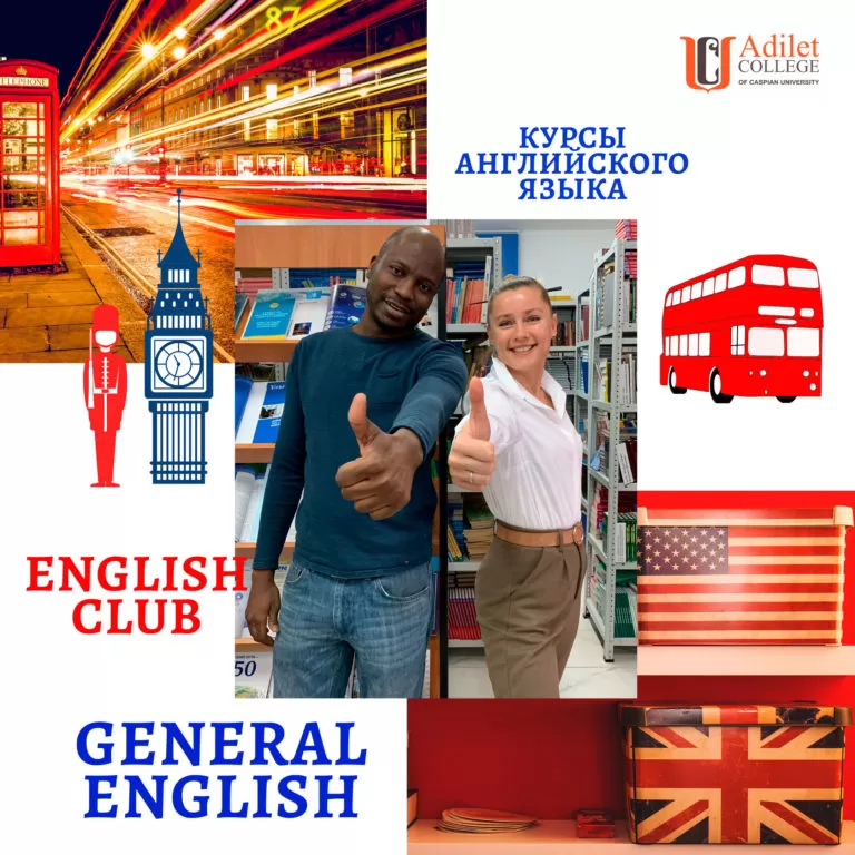 GENERAL-ENGLISH-1-768x768.webp