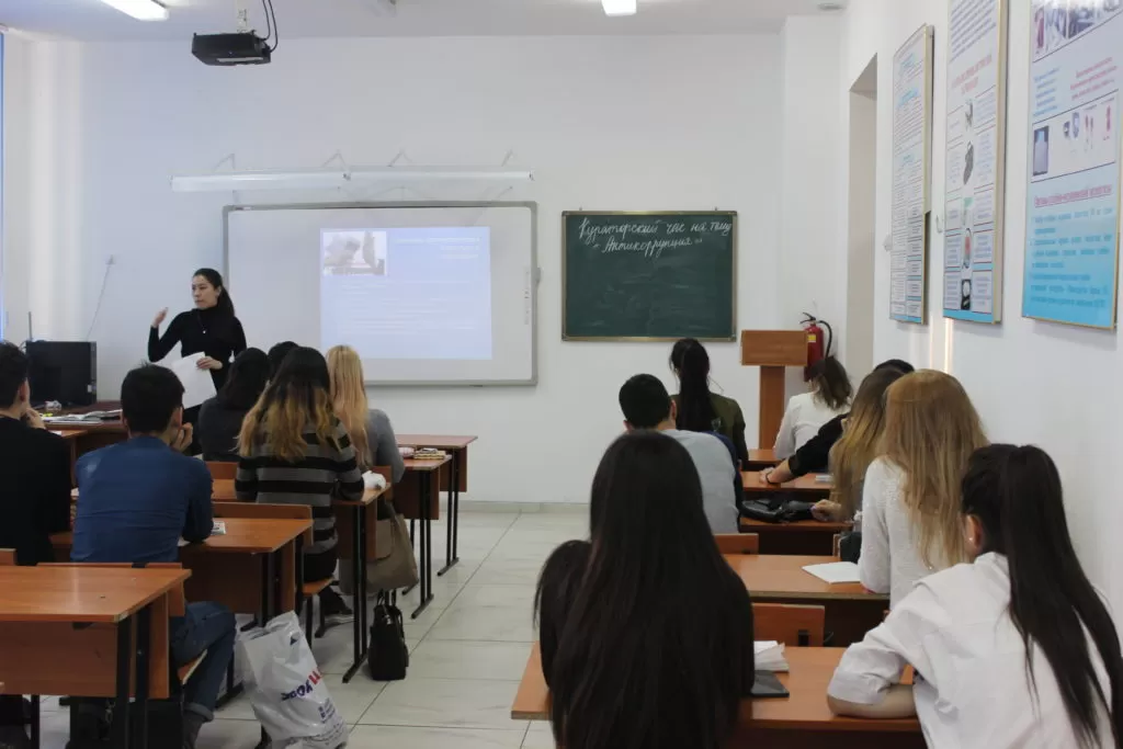 IMG 0089 1024x683