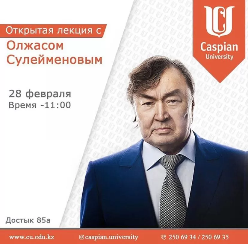 WhatsApp-Image-2020-02-27-at-15.13.06.webp